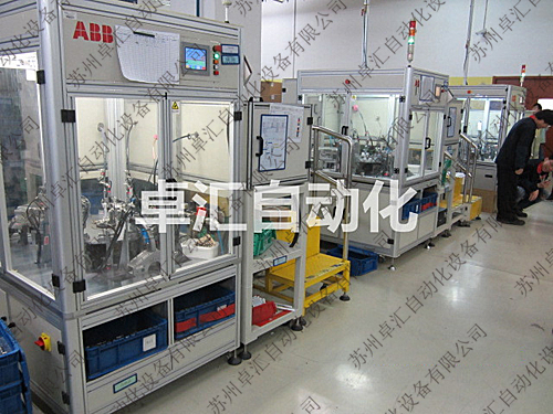 低壓套管組件自動(dòng)機(jī)
