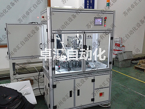 低壓EW35組件自動(dòng)機(jī)