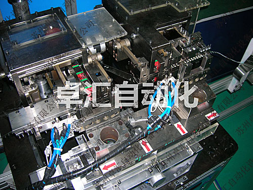 FPC PAD雙道凸輪植入機(jī)