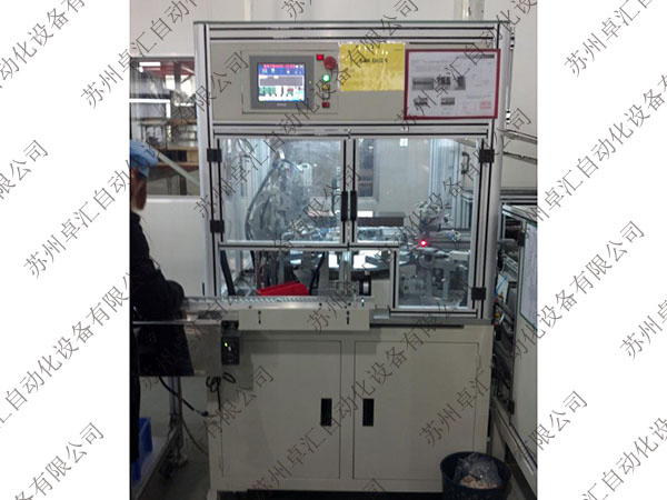 SAK系列自動(dòng)機(jī)